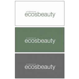 Билет на Конференцию ecosbeauty2025